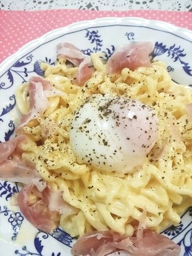 手作り生パスタdeカルボナーラ♪
