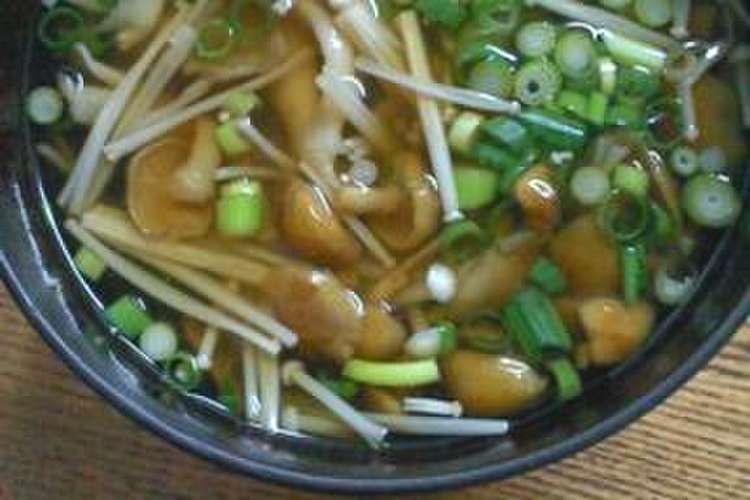 きのこ汁 レシピ 作り方 By Che クックパッド 簡単おいしいみんなのレシピが374万品