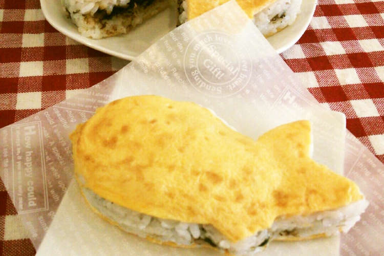 めでたい たい焼き風よろこんぶおにぎり レシピ 作り方 By Nyuppy クックパッド 簡単おいしいみんなのレシピが376万品