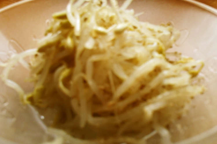 魔法の食材 簡単 子大豆もやしナムル レシピ 作り方 By ゆいぷり クックパッド 簡単おいしいみんなのレシピが355万品