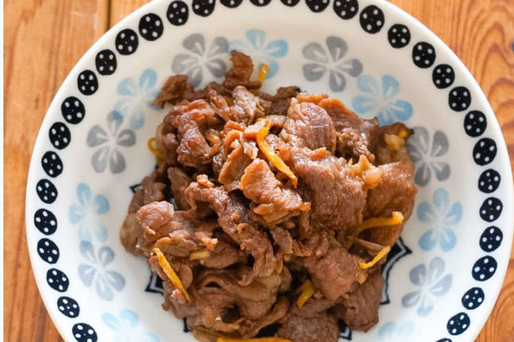 牛肉のしぐれ煮 作りおきアレンジバリエ レシピ 作り方 By 草原うさぎ クックパッド