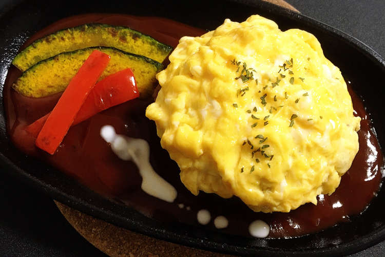 オムバーグ 月9 卵とろとろ 100均 レシピ 作り方 By やほレシピ クックパッド 簡単おいしいみんなのレシピが376万品