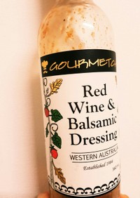 赤ワインとバルサミコ酢のドレッシング