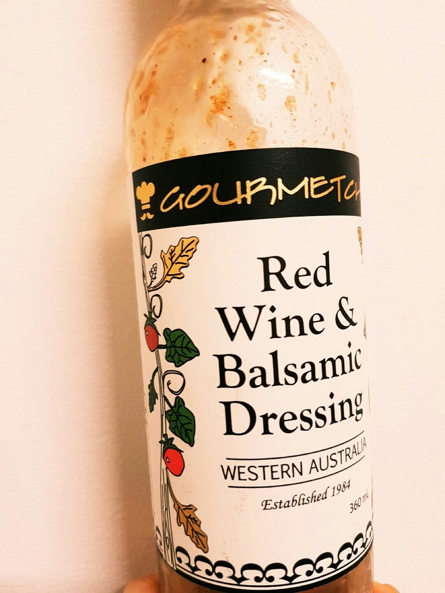 赤ワインとバルサミコ酢のドレッシングの画像