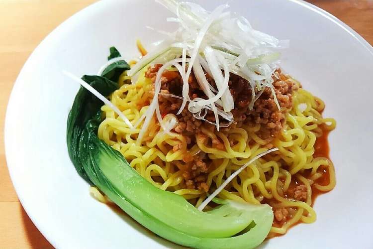 冷やしごま味噌担々麺 レシピ 作り方 By 真里さん クックパッド 簡単おいしいみんなのレシピが357万品