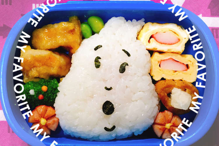 簡単キャラ弁 ゴーストバスターズ レシピ 作り方 By Imovicch クックパッド 簡単おいしいみんなのレシピが372万品