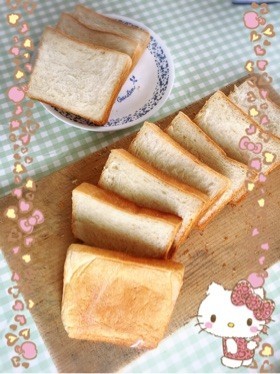 食パン1斤〜(o˘◡˘o)♡の画像