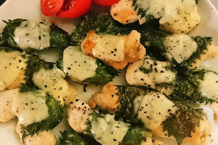 節約 鶏胸肉の青しそチーズ焼き レシピ 作り方 By えみっきー クックパッド 簡単おいしいみんなのレシピが359万品