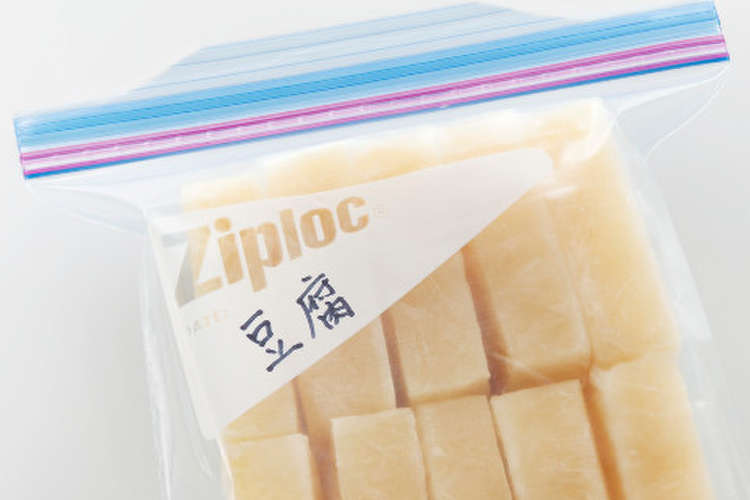 長期保存だけじゃない 豆腐の冷凍保存 レシピ 作り方 By 旭化成ホームプロダクツ クックパッド 簡単おいしいみんなのレシピが360万品
