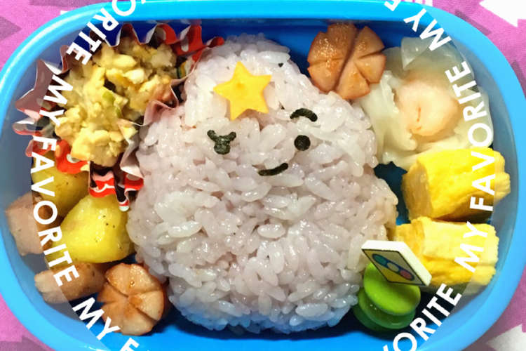 キャラ弁 アドベンチャータイム ランピー レシピ 作り方 By Imovicch クックパッド