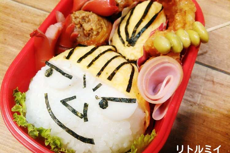 初心者キャラ弁 意外と簡単 リトルミイ レシピ 作り方 By お63さん クックパッド