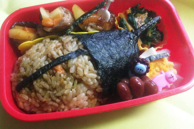 ムシキング ヘラクレスオオカブト弁当 レシピ 作り方 By Azuazn クックパッド 簡単おいしいみんなのレシピが362万品