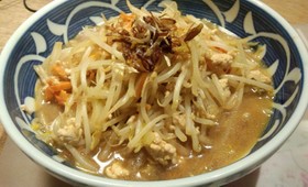 味噌ラーメン?もやしタンメン?美味しいよ