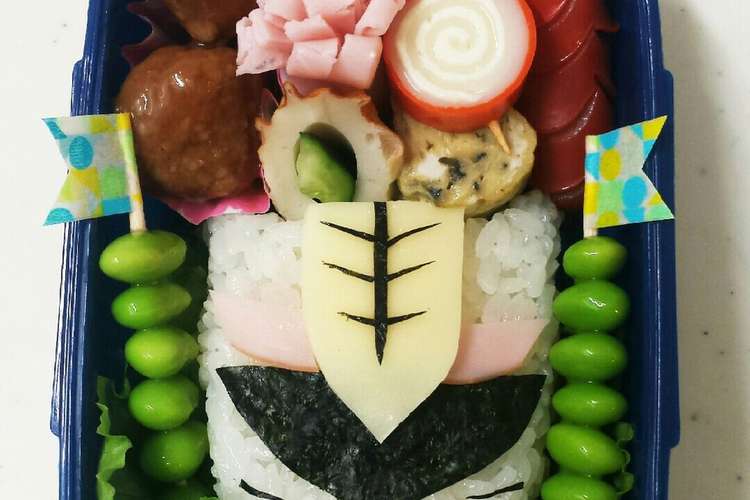 キャラ弁 ジュウオウジャー タイガー レシピ 作り方 By Es I クックパッド 簡単おいしいみんなのレシピが367万品