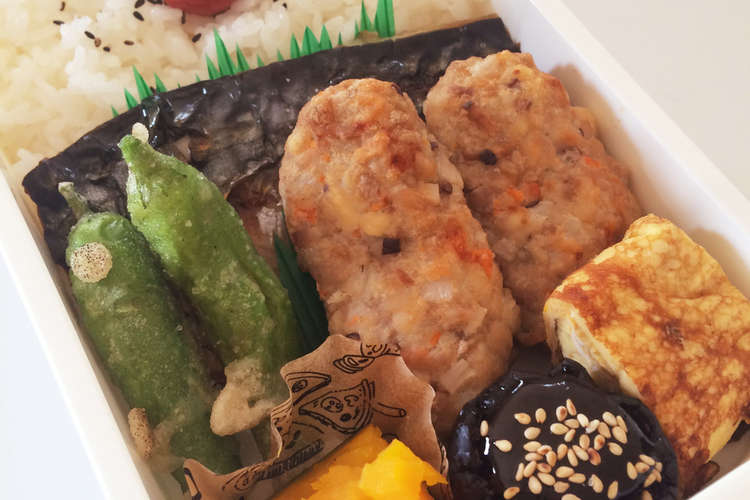 毎日男弁当 鯖塩焼き夏の終わりのお弁当 レシピ 作り方 By きょんまむ クックパッド 簡単おいしいみんなのレシピが352万品