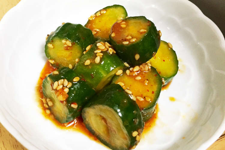 超簡単 きゅうりのコチュジャン和え レシピ 作り方 By みいたむさん クックパッド 簡単おいしいみんなのレシピが355万品