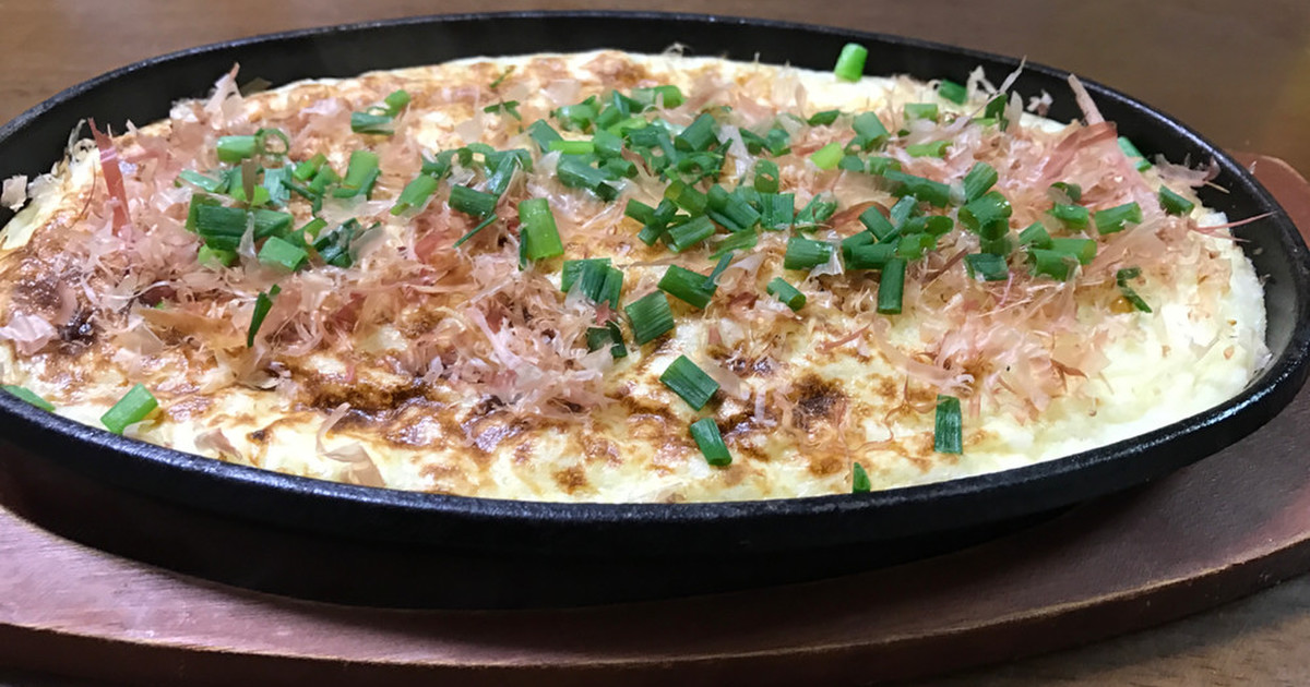 山芋ステーキ 山芋鉄板焼き レシピ 作り方 By Ssmamachan クックパッド