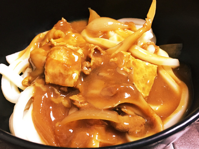 余ったカレーを簡単アレンジ カレーうどん レシピ 作り方 By れっか クックパッド 簡単おいしいみんなのレシピが357万品 余ったカレーを簡単アレンジ カレーうどん レシピ 作り方 By れっか クックパッド 簡単おいしいみんなのレシピが357万品