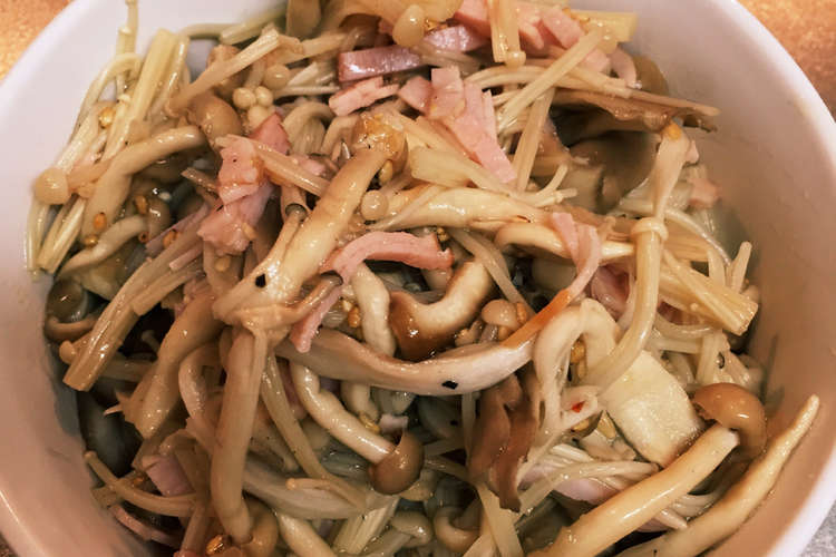 きのこ大量消費 やみつき万能きのこマリネ レシピ 作り方 By クック03oscz クックパッド 簡単おいしいみんなのレシピが360万品