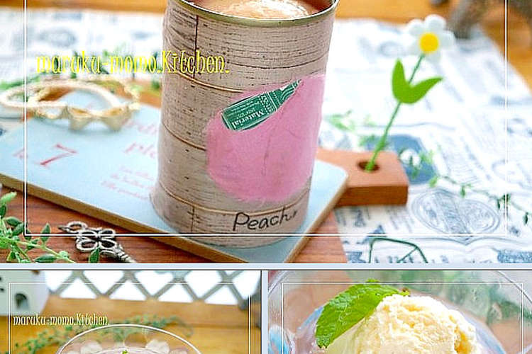 簡単 自家製 桃の缶詰 桃のコンポート レシピ 作り方 By 桃咲マルク クックパッド 簡単おいしいみんなのレシピが355万品