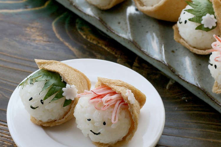 お子様 可愛い いなり寿司 レシピ 作り方 By Cook ママ クックパッド 簡単おいしいみんなのレシピが350万品