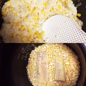 生のとうきびで♫とうもろこしごはん
