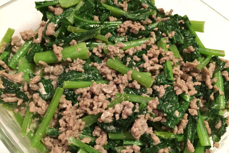 やみつき 小松菜とひき肉のオイマヨ炒め レシピ 作り方 By はまずみゆきこ クックパッド 簡単おいしいみんなのレシピが367万品