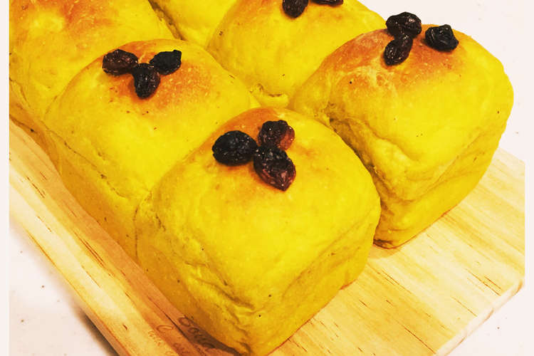Hbかぼちゃ豆腐ちぎりパン 離乳食にも レシピ 作り方 By ありぷーちゃん クックパッド 簡単おいしいみんなのレシピが351万品