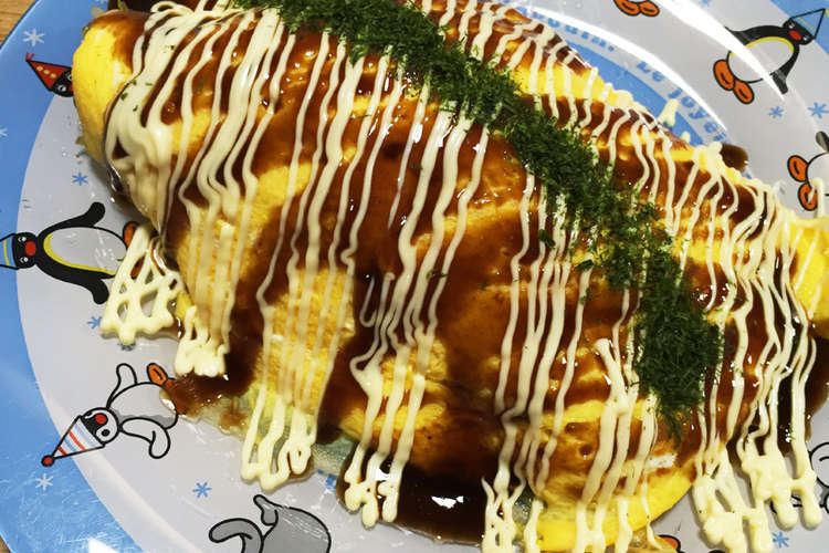 節約レシピ もやしオムレツ レシピ 作り方 By そうけいゆう クックパッド 簡単おいしいみんなのレシピが355万品
