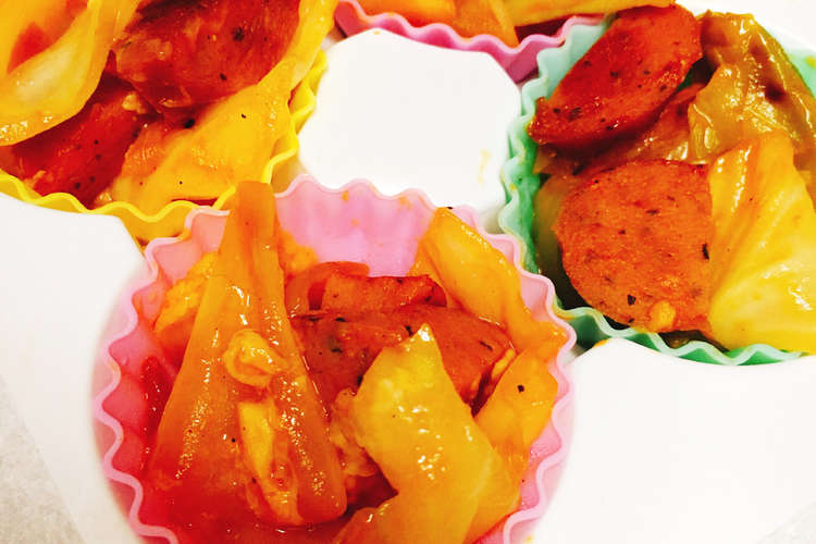 お弁当冷凍おかず 野菜のケチャップ炒め レシピ 作り方 By Meme0523 クックパッド 簡単おいしいみんなのレシピが358万品