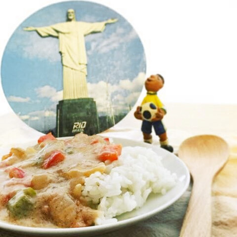 ブラジル料理 ムケッカ Moqueca 