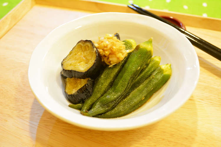 なすとオクラの香味漬け レシピ 作り方 By けんこうなかつがわ クックパッド