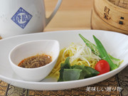 胡麻風味冷やしつけ麺(ちょいピリ辛)の写真