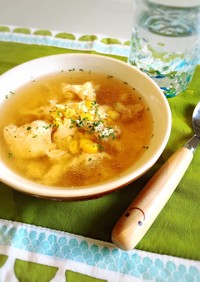 ふんわり卵と粒コーンのスープ