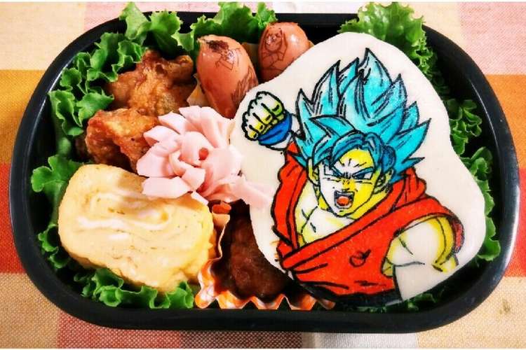 キャラ弁 ドラゴンボール超ssgss悟空 レシピ 作り方 By ママん クックパッド