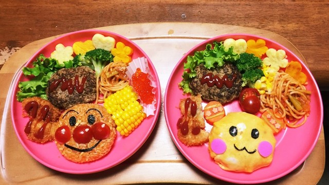 アレルギーっ子のお子様ランチ レシピ 作り方 By Miyua クックパッド 簡単おいしいみんなのレシピが366万品