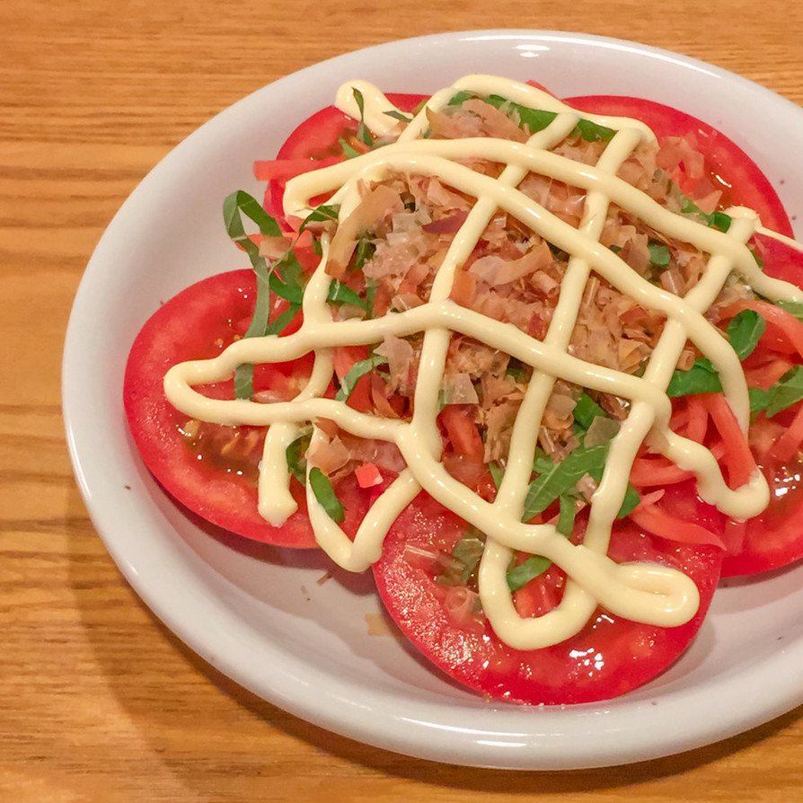 簡単おいしい！お好み焼き味のトマトサラダの画像