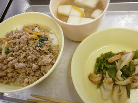 幼稚園のビビンバ丼