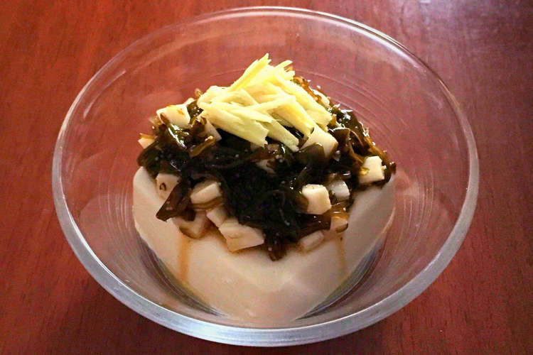子持ちめかぶの冷奴 レシピ 作り方 By 水雨 クックパッド