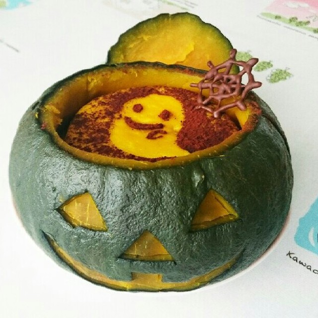 ジャック オ ランタン かぼちゃプリン レシピ 作り方 By たまにゃか クックパッド 簡単おいしいみんなのレシピが356万品