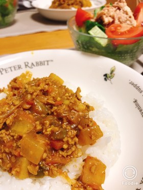 豚ひき肉と大根のドライカレー