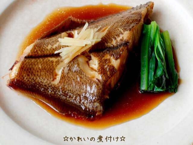 かれいの煮付け By 栄養士のれしぴ クックパッド 簡単