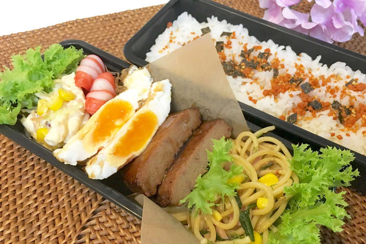 二つ折りにしない お弁当目玉焼き レシピ 作り方 By からふりん クックパッド 簡単おいしいみんなのレシピが355万品