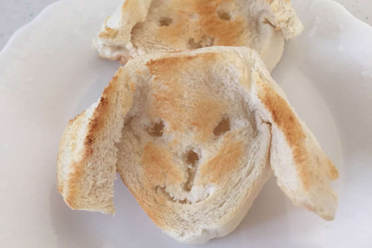 いぬパン 戌年レシピ簡単 トースト犬パン レシピ 作り方 By 森ラー クックパッド 簡単おいしいみんなのレシピが349万品