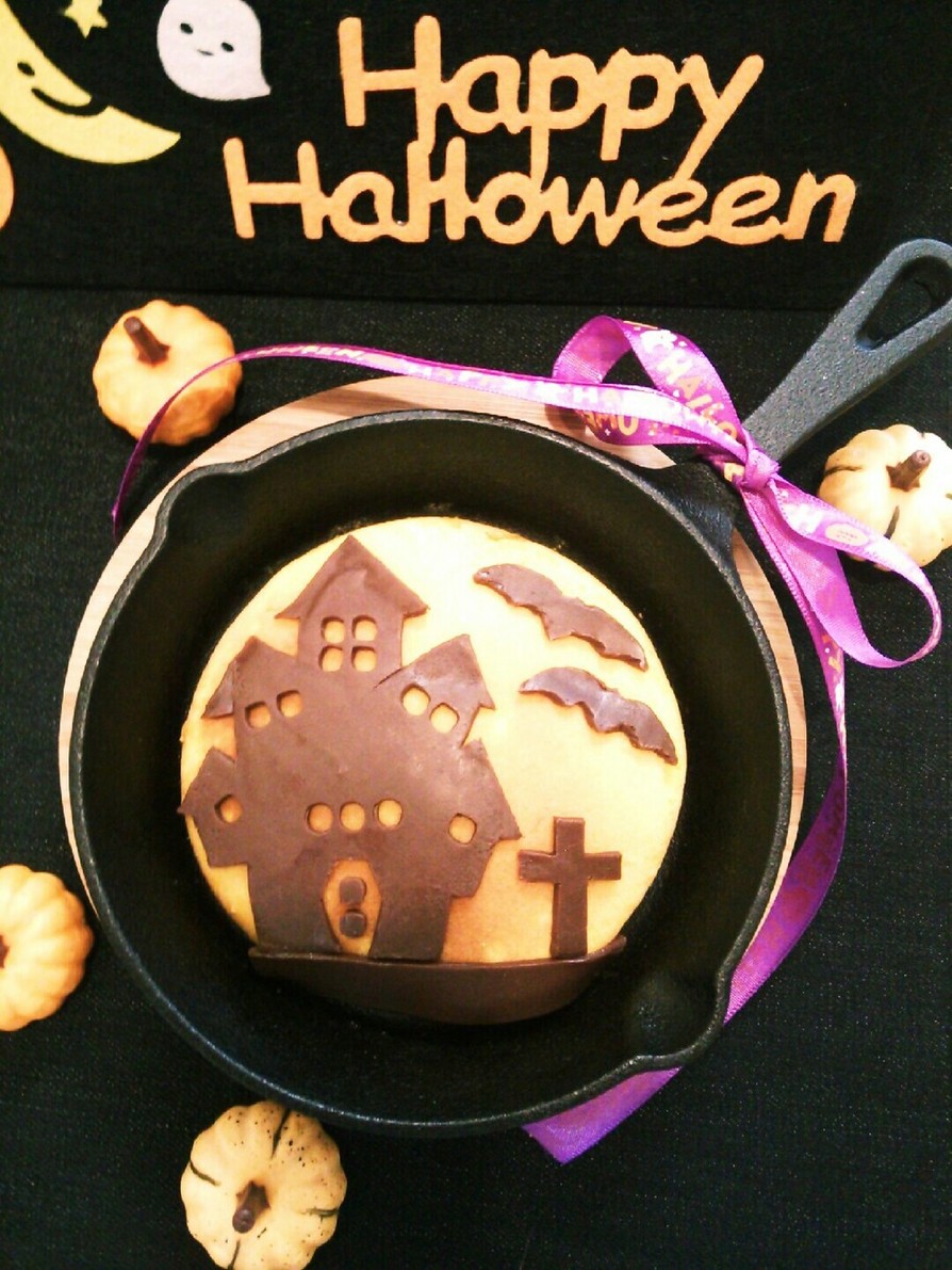 スライス生チョコ☆かぼちゃホットケーキの画像