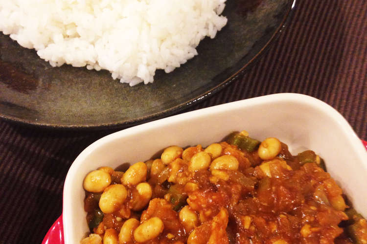 時短ヘルシー 肉なしの大豆ドライカレー レシピ 作り方 By 管理栄養士tomo クックパッド 簡単おいしいみんなのレシピが353万品