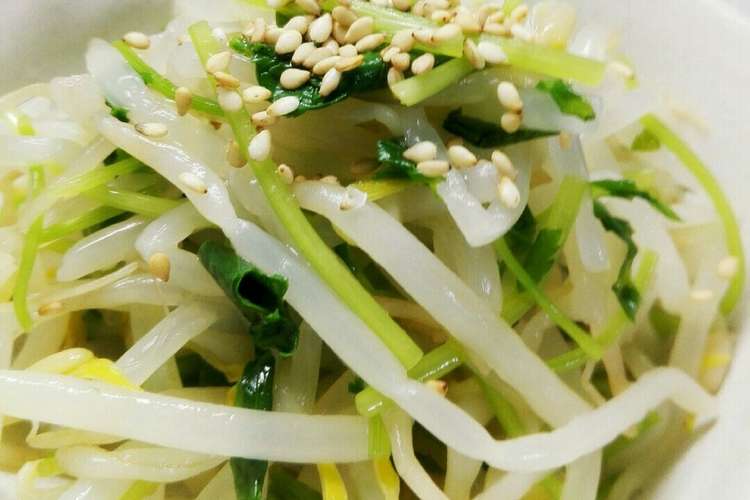 香り高い モヤシと三つ葉のサラダ レシピ 作り方 By Natsumi510 クックパッド 簡単おいしいみんなのレシピが370万品