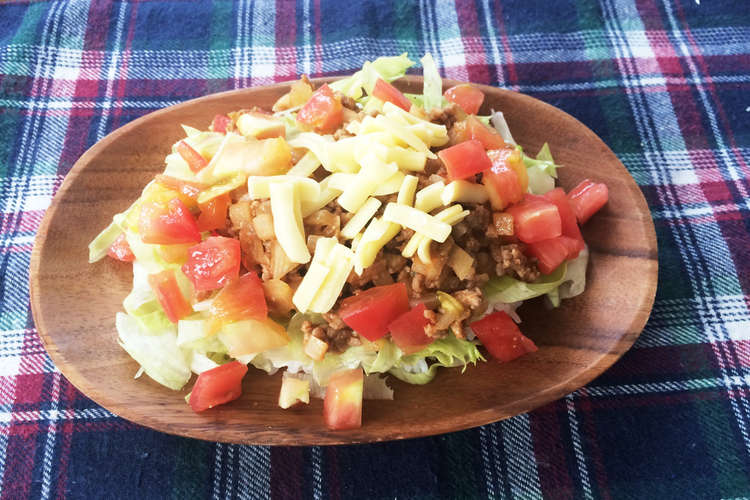 あるもので 簡単タコライス風ひき肉ごはん レシピ 作り方 By うみとふじ クックパッド