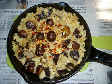 イシスキで焼き栗とキノコのパラパラ炒飯の写真