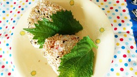 胡麻追い!胡麻昆布梅おにぎり